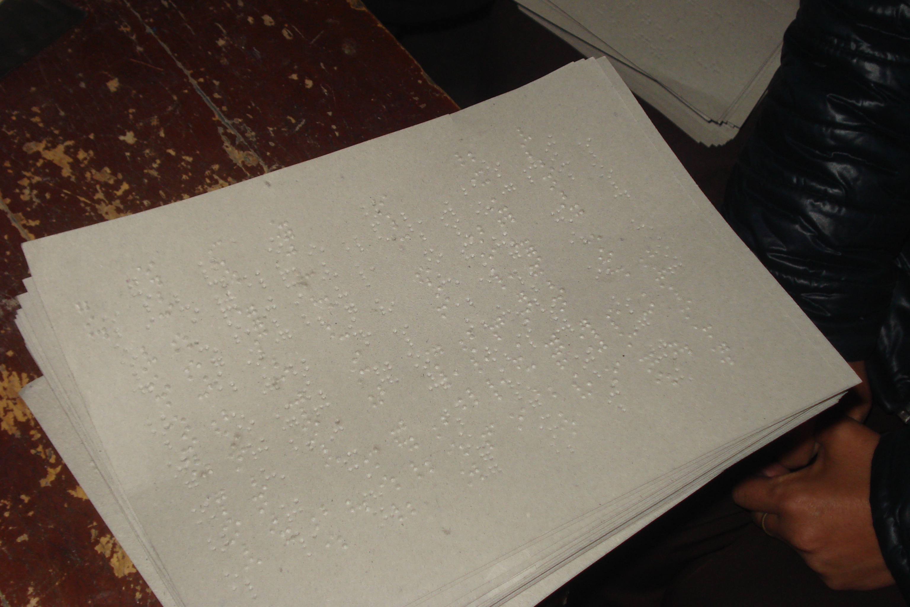 Printing House3